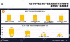 : 小狐钱包：管理你的以太坊资产的最佳选择