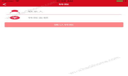 全面解析多链钱包与冷钱包的下载与使用指南