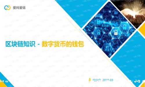 手机MetaMask网页打不开的解决方案与常见问题分析