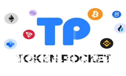 冷钱包解除授权列表的详细指南