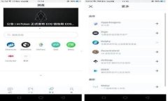 小狐钱包质押币消失的原因及解决方案分析