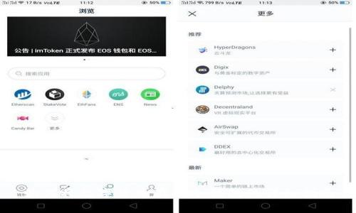如何将数字货币存入冷钱包的详细指南