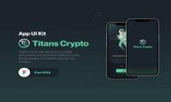 xiaoti如何看冷钱包的底层技术/xiaoti冷钱包, 区块