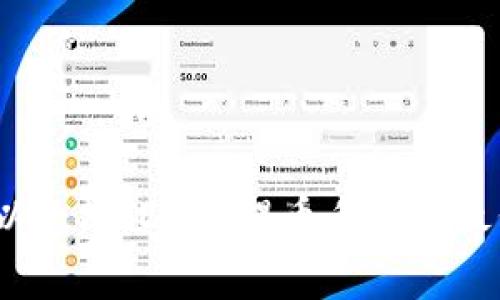 如何找到以太坊(ETH)提币手续费最低的平台?