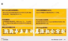 狗狗币未来的暴涨机会分析