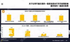 《小狐假钱包》：在线阅读与精彩点评