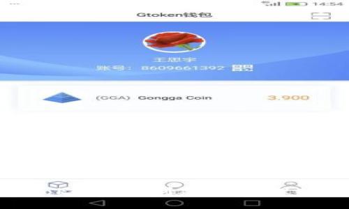 如何使用Token.im创建和管理ETH冷钱包?
