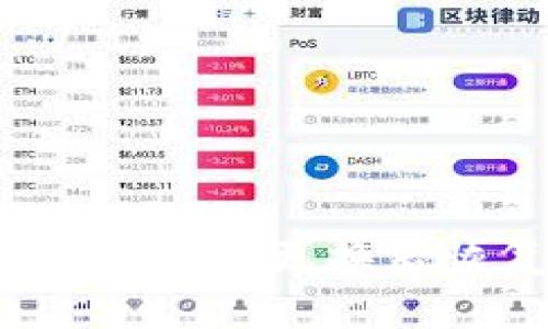 如何安全地在手机更换后恢复冷钱包?