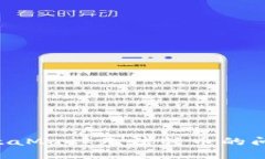 如何解决MetaMask无法转币的问题：全面指南