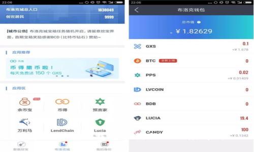 988钱包下载安装教程及深度解析