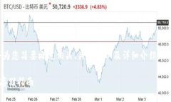 由于请求内容较长，我将为您简要概述相关、关