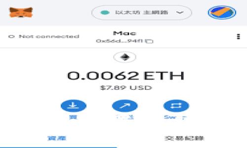 怎样安全有效地设置冷钱包:一步步指导