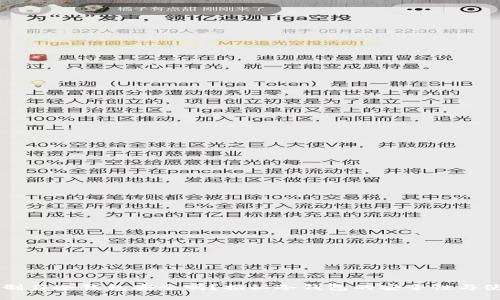 用手机制作冷钱包安全吗?揭秘冷钱包的安全性与使用技巧