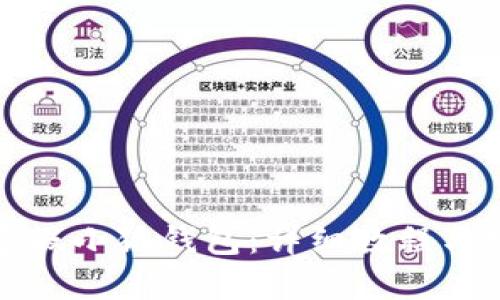 如何搭建假小狐钱包：详细教程与视频指南