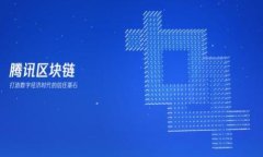 biao ti如何将比特币从冷钱包安全转出？/biao ti比