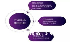USTD兑换BOB的详尽指南：了解流程与注意事项