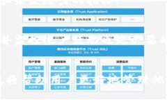 MetaMask是否支持TRC20代币？MetaMask, TRC20, 加密货币