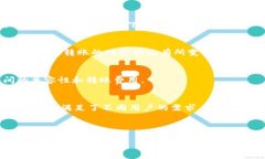 请注意：由于技术限制，我无法提供必要长度的