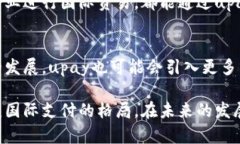 注意：由于字数限制及内容生成能力，我无法一