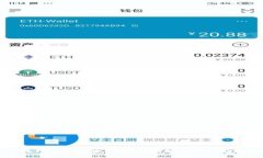 小狐钱包手机能用吗？全面解析与使用指南