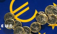 biao ti如何在MetaMask中创建币安链账户/biao ti  Met