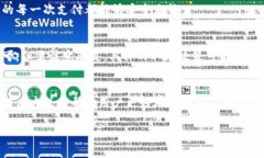 由于您请求的内容较为复杂，以下是一个简化格