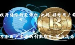 小狐钱包成立时间关键词：小狐钱包, 电子钱包