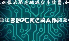   小狐钱包是真是假？看图识真伪！ /  guanjianci