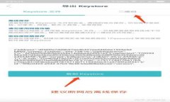 小狐钱包与Web3的区别解析：理解区块链与数字钱