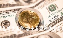 冷钱包式交易所:安全与便利的完美结合