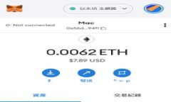 VGO钱包简介:冷钱包和热钱包的区别解析