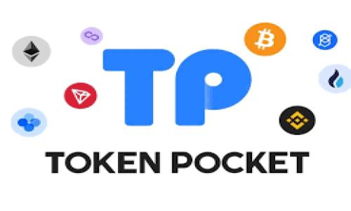 热钱包与冷钱包使用方法详解:选择与安全性的全面指南
