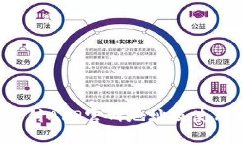 易币付APP官网地址及使用指南