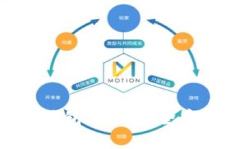 2023年最新冷钱包推荐:安全存储你的数字资产