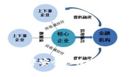 如何在冷钱包中安全地转账USDT：完整指南