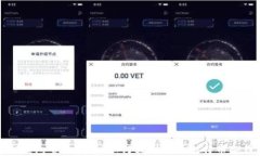 比特币冷钱包查询指南：如何找到你的比特币冷