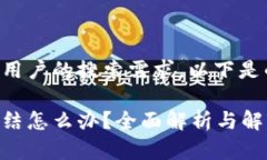 为了更好地满足用户的搜索需求，以下是的和相