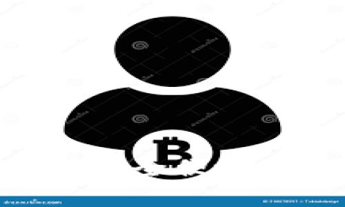 数字钱包iOS版下载：安全便捷的数字金融管理工具