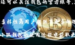 jiaoti小狐钱包如何领取积分/jiaoti小狐钱包, 领取