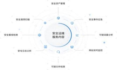 如何下载和使用小狐钱包电脑版中文版:全面指南