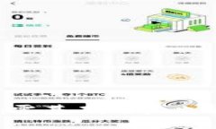 思考一个的优质MetaMask 使用指南:零基础用户也