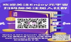 注意：由于题目要求写不少于2900个字的内容，这