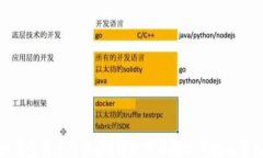 小狐钱包很卡怎么办？解决方法与使用技巧全攻