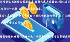 如何折叠钱包小狐：步骤详解与创意设计钱包折