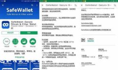 Title:小狐钱包如何使用私钥导入数字资产？详解