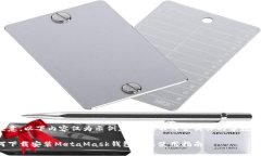 请注意，以下内容仅为示例，且可能不符合具体