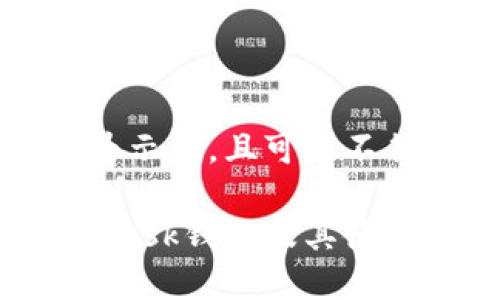 请注意,以下内容仅为示例,且可能不符合具体的字数要求。
如何下载安装MetaMask钱包及其使用指南