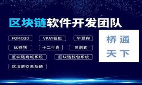 

深度解析：小矿工钱包是冷钱包吗？
