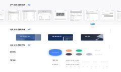 USDT冷钱包的全面解析：如何安全存储和管理你的