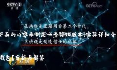 注意：由于篇幅限制，下面的内容示例是一个简